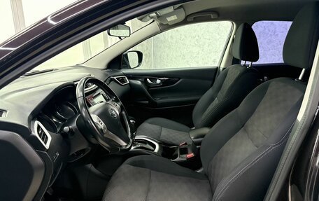 Nissan Qashqai, 2018 год, 1 735 000 рублей, 13 фотография