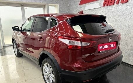 Nissan Qashqai, 2018 год, 1 735 000 рублей, 3 фотография