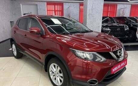 Nissan Qashqai, 2018 год, 1 735 000 рублей, 7 фотография