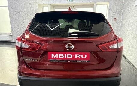Nissan Qashqai, 2018 год, 1 735 000 рублей, 4 фотография