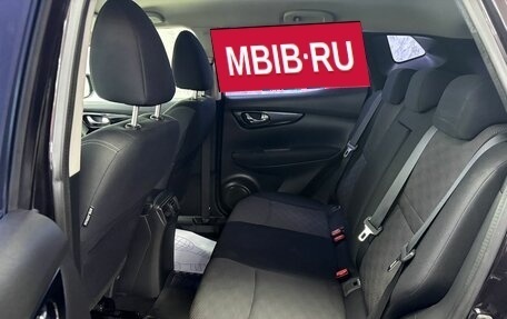 Nissan Qashqai, 2018 год, 1 735 000 рублей, 14 фотография