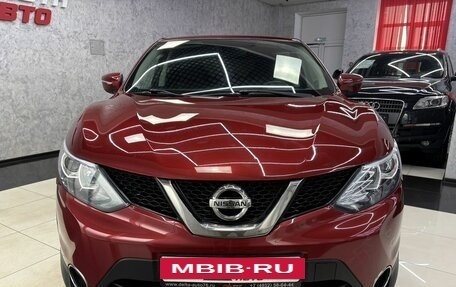 Nissan Qashqai, 2018 год, 1 735 000 рублей, 8 фотография