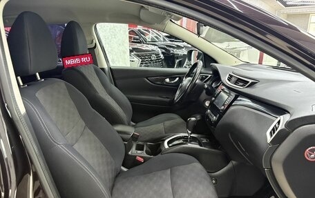 Nissan Qashqai, 2018 год, 1 735 000 рублей, 16 фотография