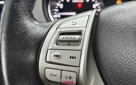 Nissan Qashqai, 2018 год, 1 735 000 рублей, 18 фотография