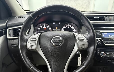 Nissan Qashqai, 2018 год, 1 735 000 рублей, 17 фотография