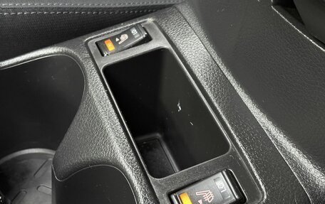 Nissan Qashqai, 2018 год, 1 735 000 рублей, 28 фотография
