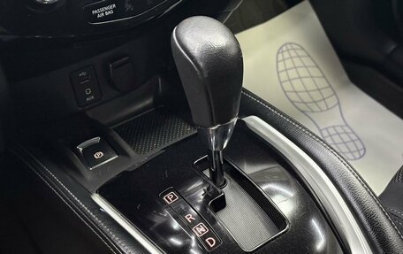 Nissan Qashqai, 2018 год, 1 735 000 рублей, 27 фотография