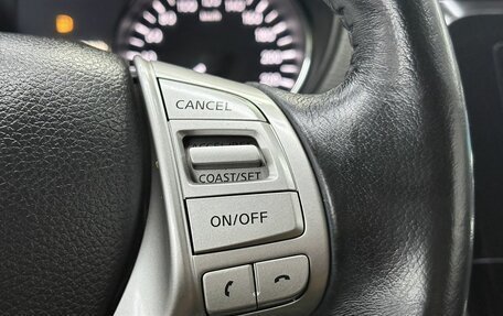Nissan Qashqai, 2018 год, 1 735 000 рублей, 19 фотография