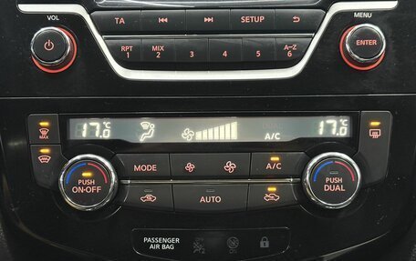 Nissan Qashqai, 2018 год, 1 735 000 рублей, 26 фотография