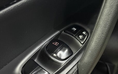 Nissan Qashqai, 2018 год, 1 735 000 рублей, 23 фотография