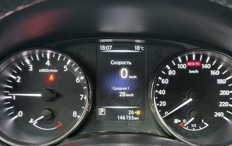 Nissan Qashqai, 2018 год, 1 735 000 рублей, 20 фотография