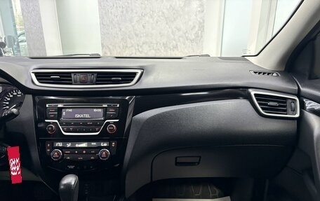 Nissan Qashqai, 2018 год, 1 735 000 рублей, 30 фотография