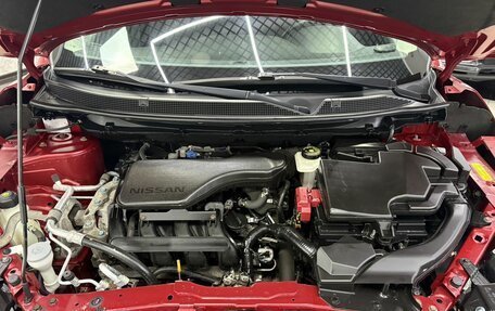 Nissan Qashqai, 2018 год, 1 735 000 рублей, 33 фотография