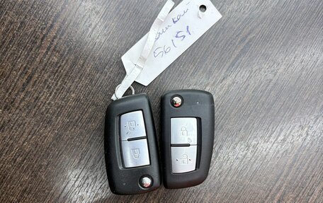 Nissan Qashqai, 2018 год, 1 735 000 рублей, 35 фотография