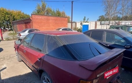 Ford Scorpio II, 1988 год, 65 000 рублей, 4 фотография