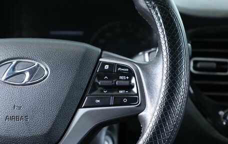 Hyundai Solaris II рестайлинг, 2021 год, 1 379 000 рублей, 14 фотография
