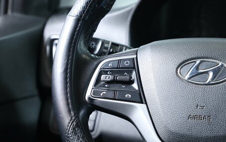 Hyundai Solaris II рестайлинг, 2021 год, 1 379 000 рублей, 13 фотография