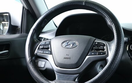Hyundai Solaris II рестайлинг, 2021 год, 1 379 000 рублей, 12 фотография