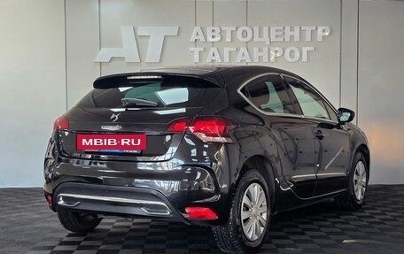Citroen DS4, 2012 год, 849 000 рублей, 2 фотография