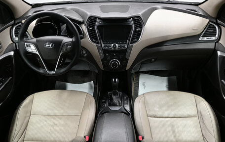 Hyundai Santa Fe III рестайлинг, 2013 год, 1 745 000 рублей, 10 фотография
