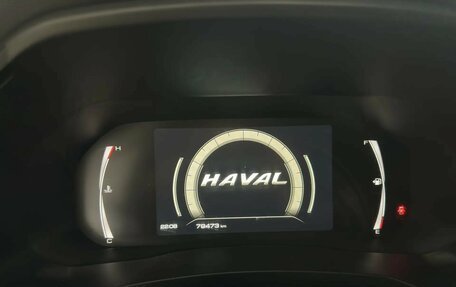 Haval F7x I, 2022 год, 2 038 000 рублей, 20 фотография