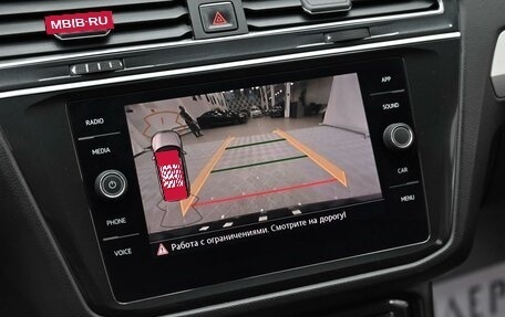 Volkswagen Tiguan II, 2018 год, 2 485 000 рублей, 9 фотография