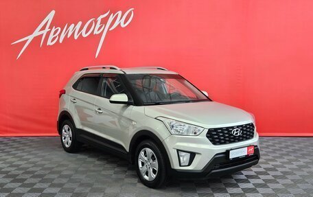 Hyundai Creta I рестайлинг, 2020 год, 1 350 000 рублей, 7 фотография