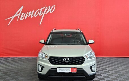 Hyundai Creta I рестайлинг, 2020 год, 1 350 000 рублей, 8 фотография