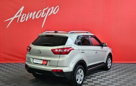 Hyundai Creta I рестайлинг, 2020 год, 1 350 000 рублей, 5 фотография