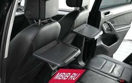Volkswagen Tiguan II, 2018 год, 2 485 000 рублей, 14 фотография