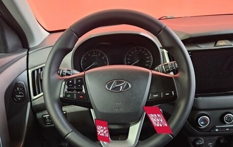 Hyundai Creta I рестайлинг, 2020 год, 1 350 000 рублей, 12 фотография