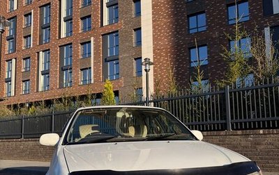 Toyota Corolla, 1996 год, 370 000 рублей, 1 фотография