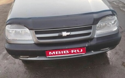 Chevrolet Niva I рестайлинг, 2005 год, 320 000 рублей, 1 фотография