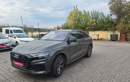 Audi Q8 I, 2018 год, 6 300 000 рублей, 1 фотография