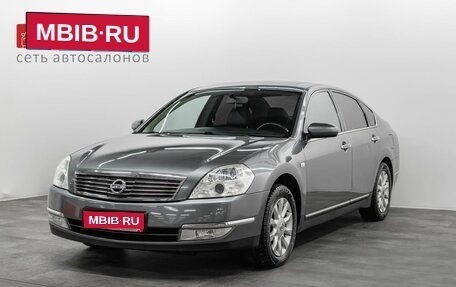 Nissan Teana, 2006 год, 845 000 рублей, 1 фотография