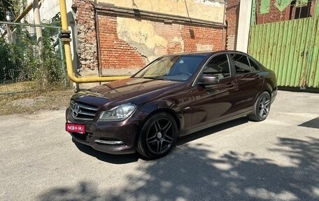 Mercedes-Benz C-Класс, 2011 год, 1 349 000 рублей, 1 фотография