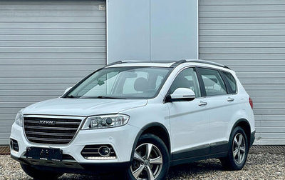 Haval H6, 2019 год, 1 499 000 рублей, 1 фотография