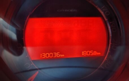 Citroen C4 II рестайлинг, 2011 год, 630 000 рублей, 15 фотография