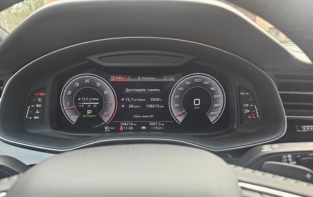 Audi Q8 I, 2018 год, 6 300 000 рублей, 8 фотография