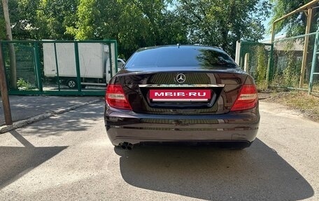 Mercedes-Benz C-Класс, 2011 год, 1 349 000 рублей, 7 фотография