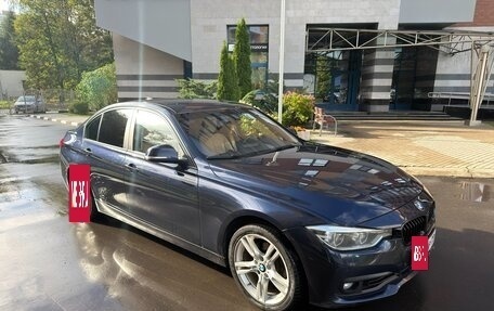 BMW 3 серия, 2017 год, 1 790 000 рублей, 2 фотография
