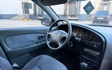 KIA Spectra II (LD), 2007 год, 255 000 рублей, 5 фотография