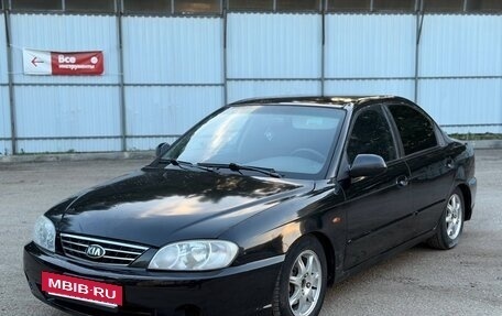 KIA Spectra II (LD), 2007 год, 255 000 рублей, 2 фотография