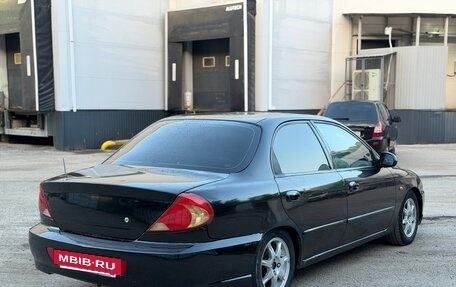 KIA Spectra II (LD), 2007 год, 255 000 рублей, 3 фотография