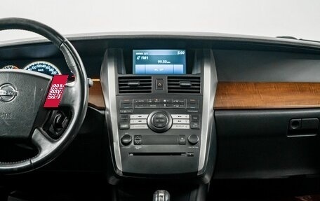 Nissan Teana, 2006 год, 845 000 рублей, 12 фотография