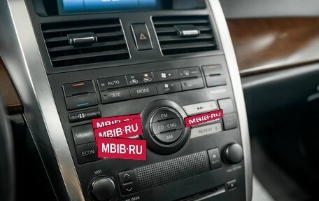 Nissan Teana, 2006 год, 845 000 рублей, 14 фотография