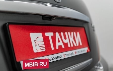 Nissan Teana, 2006 год, 845 000 рублей, 22 фотография