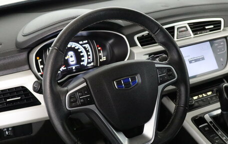 Geely Atlas I, 2021 год, 1 599 000 рублей, 7 фотография
