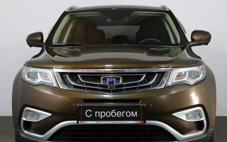 Geely Atlas I, 2021 год, 1 599 000 рублей, 2 фотография