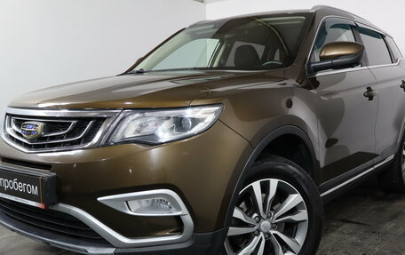 Geely Atlas I, 2021 год, 1 599 000 рублей, 3 фотография
